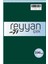 Poşetli Yazma - RENK-110 - Zümrüt Koyu-59 1