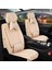 Fiat Egea Cross Lüx Deri Oto Koltuk Kılıfı Ön Arka Takım (Elit) Bej 2