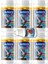 Goldy Mix Granules 6 Adet 125 ml Japon Balık Yemi ve Clear Akvaryum Su Berraklaştırıcı 1