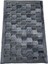 Antrasit Renk Parçalı Peluş Halı 240 x 340 cm 1