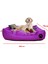 Yıkanabilir Büyük Irk Köpek Yatağı Minder 90X70CM 2