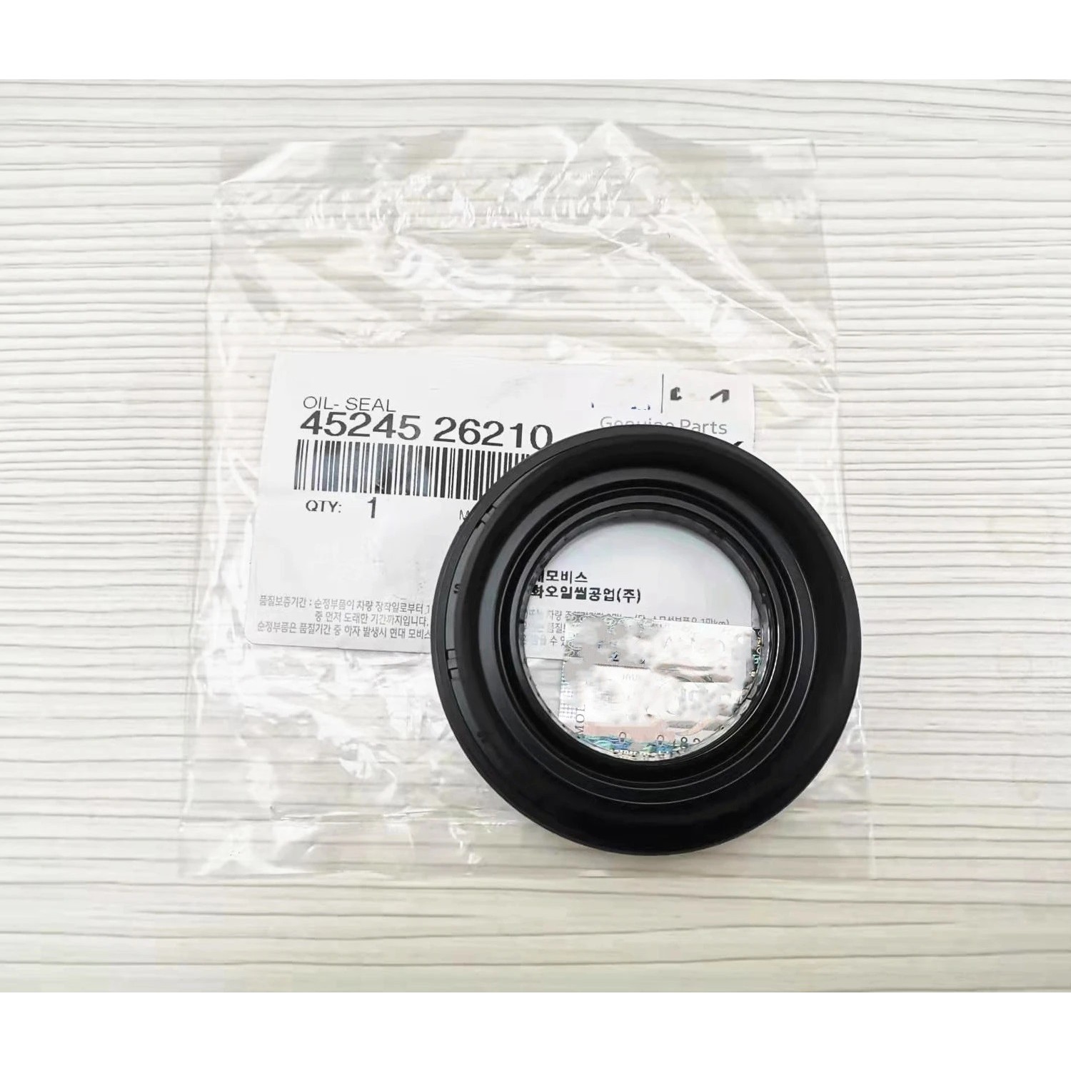 MOBIS Orijinal Aks Keçesi Sol Kıa Sportage 16- / Hyundaı I20 Fiyatı