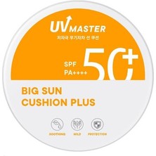 Güneş Koruyucu Cushion Uv Master Yatıştırıcı Mineral Form Spf 50+ Pa++++ 25 gr