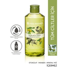 Yves Rocher 400ml Ferahlatıcı Zeytin Turunç Duş Jeli Cilt İçin Nemlendirici Etki Sağlar