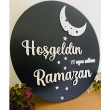 Solmaz Hoşgeldin On Bir Ayın Sultanı Ramazan 2d Siyah Ahşap Kapı,duvar Süsü 30 x 30 cm