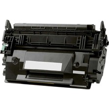 Hp M506X Toner Muadil Siyah (9.000 Sayfa) 2 Yıl Parça Garantili