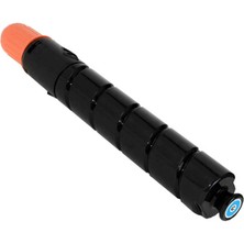 Canon 1395C002 Toner Muadil Mavi (16.000 Sayfa) 2 Yıl Parça Garantili