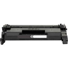 Hp W1A52A Toner Muadil Siyah (3.000 Sayfa) Çipsiz2 Yıl Parça Garantili