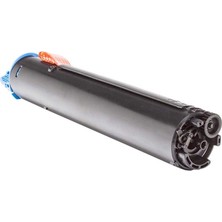 Canon Imagerunner 1020J Toner Muadil Siyah (8.700 Sayfa) 2 Yıl Parça Garantili