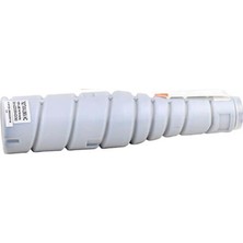 Konica Minolta Bizhub 423 Toner Muadil Siyah (25.000 Sayfa) 2 Yıl Parça Garantili
