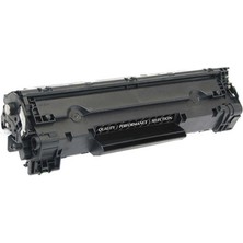 Canon CRG725 Toner Muadil Siyah (1.500 Sayfa) 2 Yıl Parça Garantili