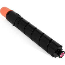 Canon 1396C002 Toner Muadil Kırmızı (16.000 Sayfa) 2 Yıl Parça Garantili