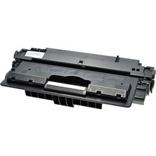 Hp M5035MFP Toner Muadil Siyah (12.000 Sayfa) 2 Yıl Parça Garantili