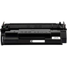 Hp M426 Toner Muadil Siyah (3.200 Sayfa) 2 Yıl Parça Garantili
