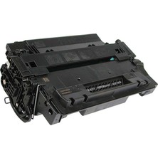 Hp M521DZ Toner Muadil Siyah (12.000 Sayfa) 2 Yıl Parça Garantili