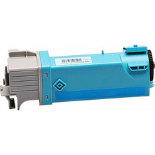 Epson C13S050629 Toner Muadil Mavi (2.500 Sayfa) 2 Yıl Parça Garantili