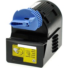 Canon Imagerunner C3380 Toner Muadil Sarı (14.000 Sayfa) 2 Yıl Parça Garantili