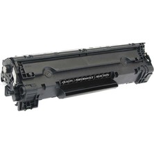Hp M 15 Toner Muadil Siyah (1.200 Sayfa) 2 Yıl Parça Garantili