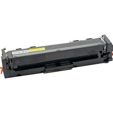 Hp W1A80A Toner Muadil Siyah (7.600 Sayfa) Çipsiz2 Yıl Parça Garantili