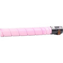 Konica Minolta TN-512 Toner Muadil Kırmızı (26.000 Sayfa) 2 Yıl Parça Garantili