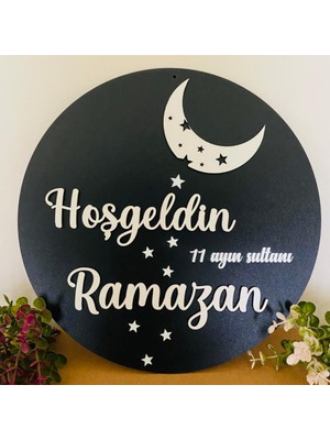 Solmaz Hoşgeldin On Bir Ayın Sultanı Ramazan 2d Siyah Ahşap Kapı, Duvar Süsü