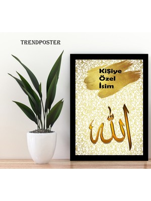 Trend Poster Kişiye Özel Isim Yazılabilir Allah Yazılı Tablo Retro Ahşap Poster