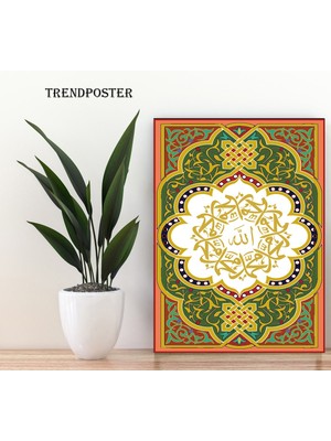 Trend Poster Dini Duvar Tablosu Retro Ahşap Poster