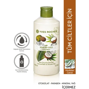 Yves Rocher Nemlendirici Duş Jeli 400 ml Organik Aloe Vera ile Zenginleştirilmiş