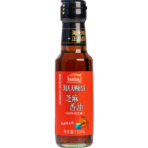 %100 Susam Yağı (Haday 100%  Sesame Oil) 150 ml