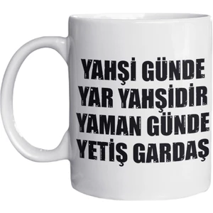 Eylül Design Gibi Dizi Replik Baskılı Kupa Bardak Özel Sublimasyon Baskı Gibi Ilkkan