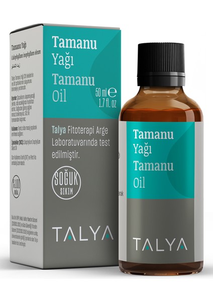 Tamanu Yağı, Soğuk Sıkım, %100 Saf ve Doğal, 50 ml