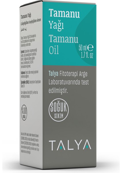 Tamanu Yağı, Soğuk Sıkım, %100 Saf ve Doğal, 50 ml fiyatları