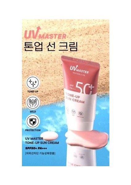 Güneş Kremi Uv Master Yüz Aydınlatıcı Canlandırıcı SPF50+  Pa+++ 50 ml