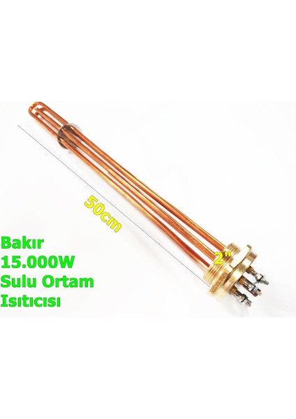 2 İnç Bakır 15KW 380V 50cm Trifaze Sanayi Isıtıcı Rezistansı modelleri