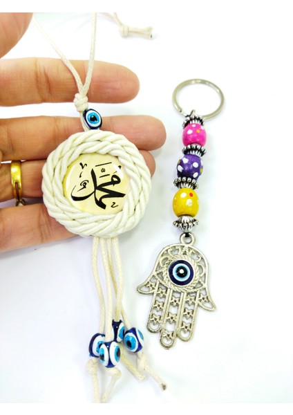 Fatıma Eli Nazar Boncuklu Anahtarlık +Allah ve Muhammed Lafzı Araba Dikiz Ayna Süsü Set