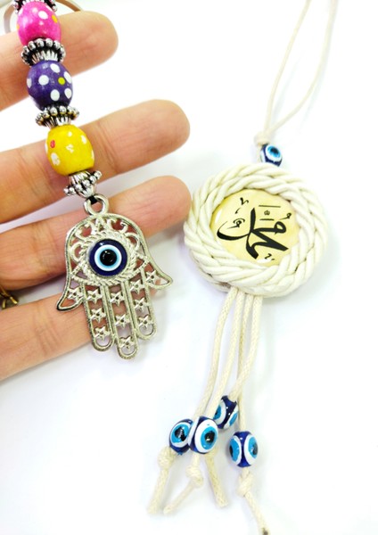 Fatıma Eli Nazar Boncuklu Anahtarlık +Allah ve Muhammed Lafzı Araba Dikiz Ayna Süsü Set