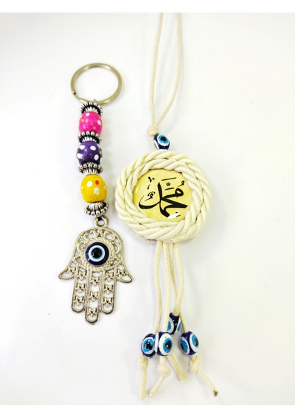 Fatıma Eli Nazar Boncuklu Anahtarlık +Allah ve Muhammed Lafzı Araba Dikiz Ayna Süsü Set