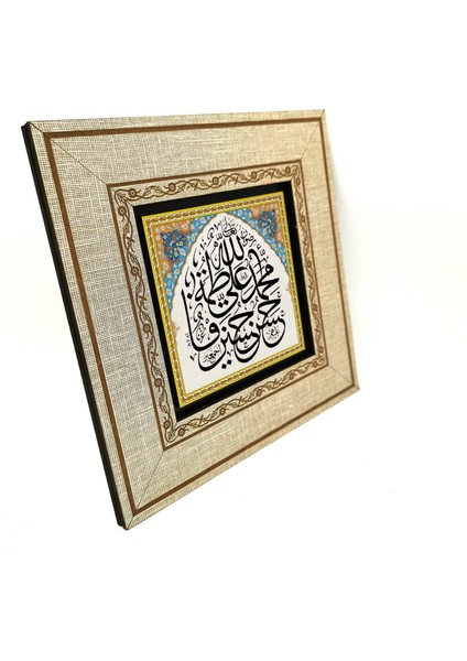 “allah” ve Ehl-I Beyt Isimleri Yazılı Mdf Tablo