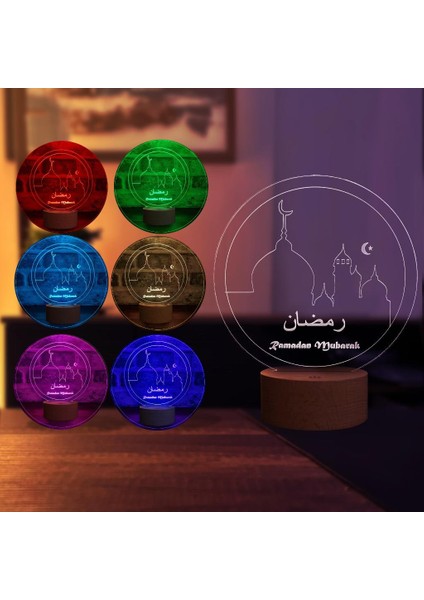 Ramadan Mubarak Figürlü Dekoratif Hediye LED Masa Lambası