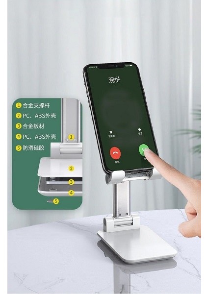 Masa Üstü Tablet Tutucu Telefon Tutucu Stand 2 Kademeli Uzunluk Ayarlı Telefon Tutucu modelleri