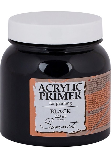 St.petersburg Sonnet Gesso Black 220ML 2123922