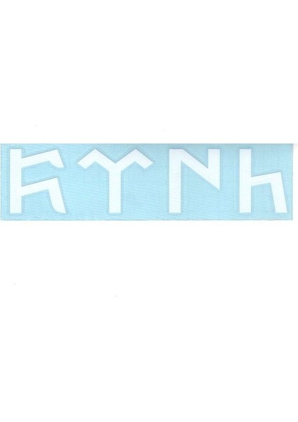 Göktürkçe Türk Sticker - Oto Sticker - Göktürkçe Türk