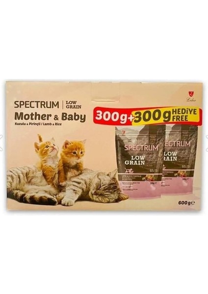 Spectrum Low Grain Düşük Tahıllı Kuzu Etli Yavru Kedi Maması 300 gr + 300 gr Hediyeli