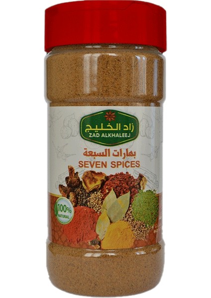 Zad Al Khaleej Yedi Çeşit Baharat 200 gr