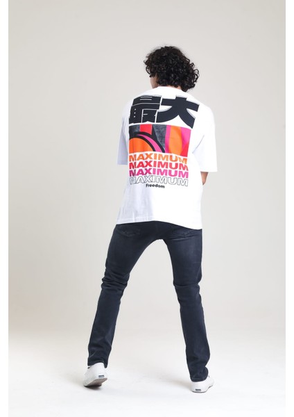 Beyaz Baskılı Oversize T-Shirt fiyatları