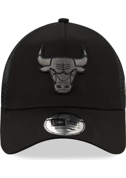 Tonal Chicago Logo Şapka fiyatları