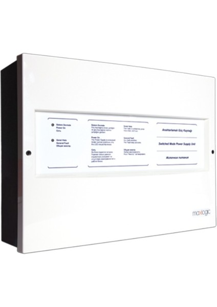 - ML-0515 - Maxlogic Intelligent Smps Power Supply 5A (Anahtarlamalı Güç Kaynağı)