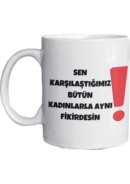 Gibi Dizi Replik Baskılı Kupa Bardak Özel Sublimasyon Baskı Gibi Yılmaz