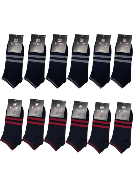 Çizgili ERKEK12'LI Patik Çorap Set