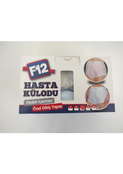 Yıkanabilir Hasta Külodu Kadın (Pembe-Pembe)